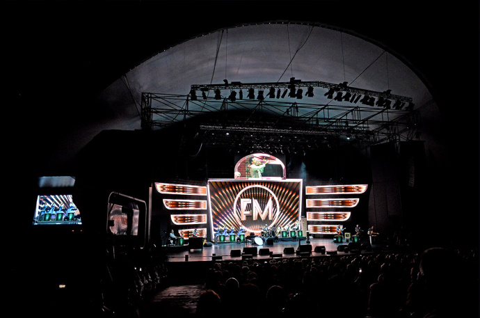 Fenyő Miklós emlékkoncert a Margitszigeti Szabadtéri Színpadon - Jegyvásárlás hamarosan!