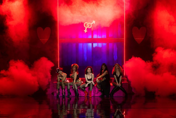 Sweet Charity musical a RAM Artszínházban - Jegyek itt!